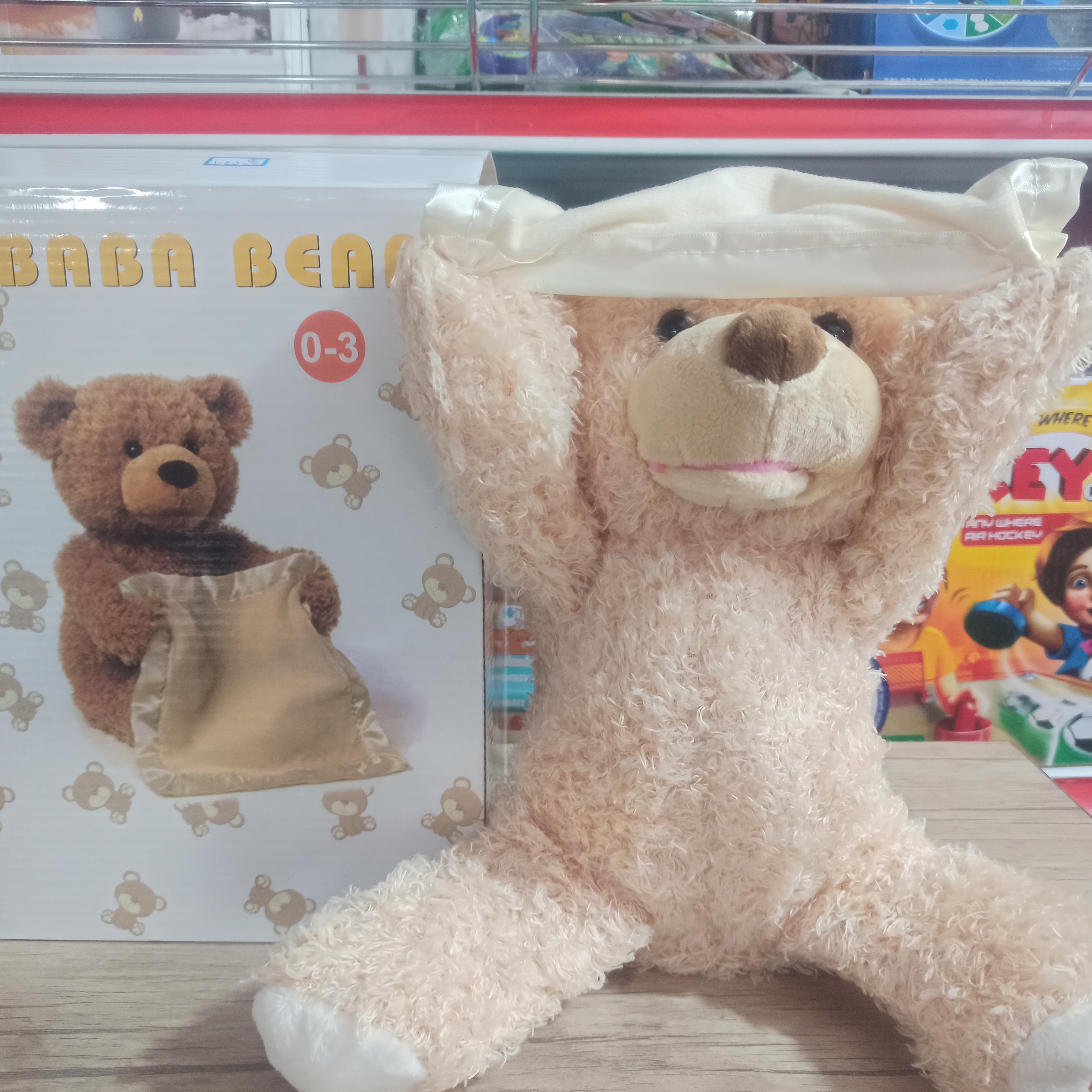 خرس عروسکی  دالی کن،  کد چهار