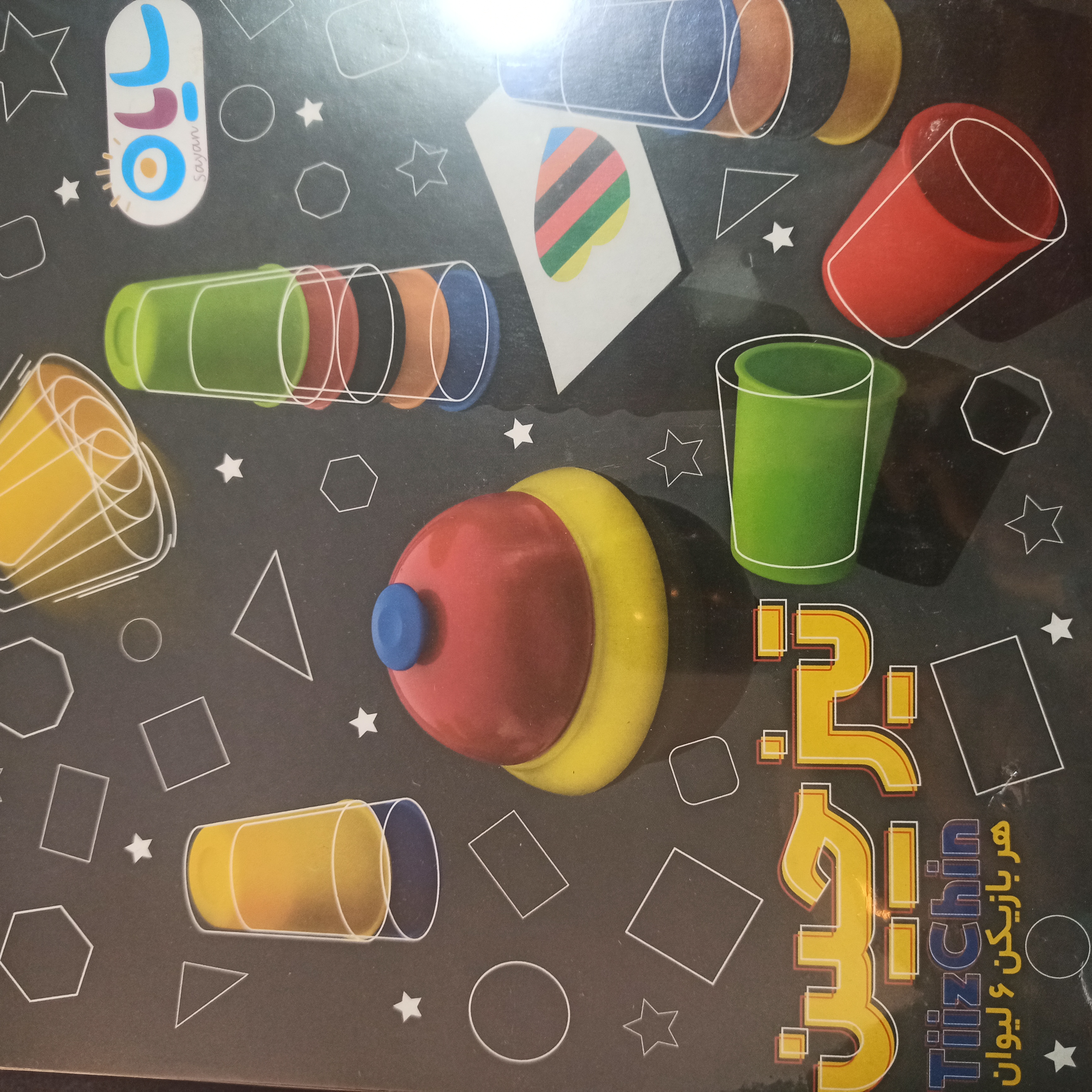 تیز چین 4 نفره،  کد 380