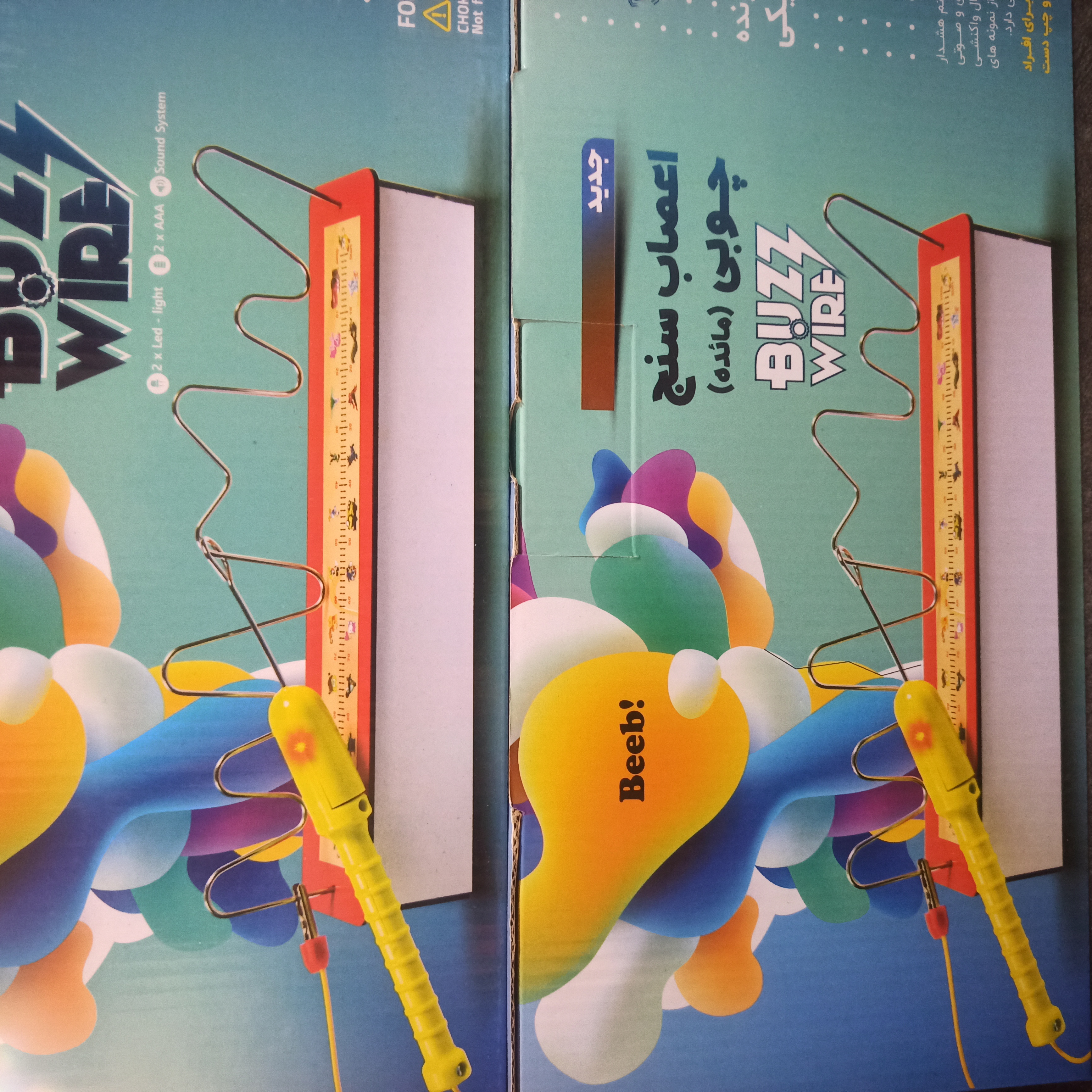اعصاب سنج چوبی،  کد 381
