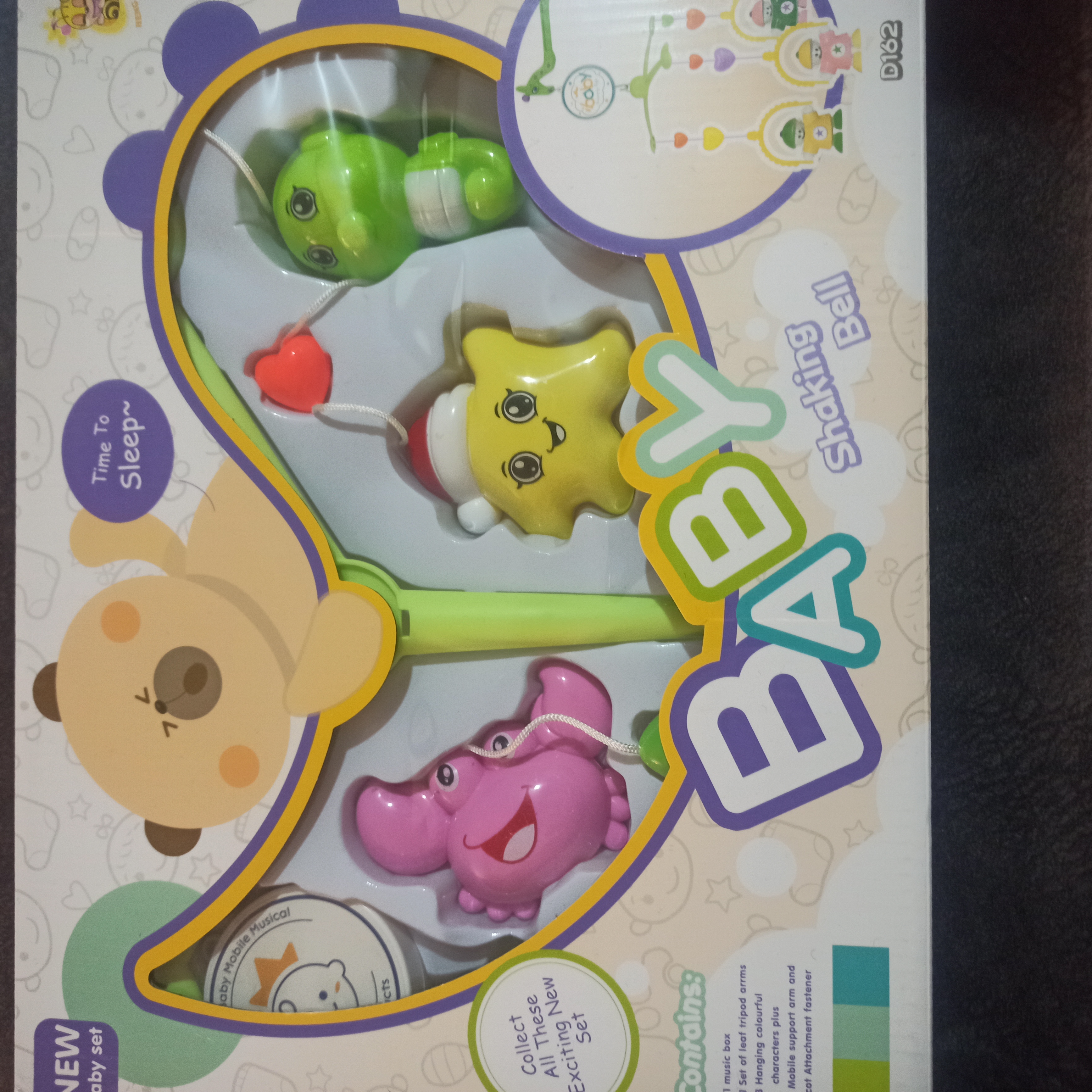 آویز تخت کودک، کد 388
