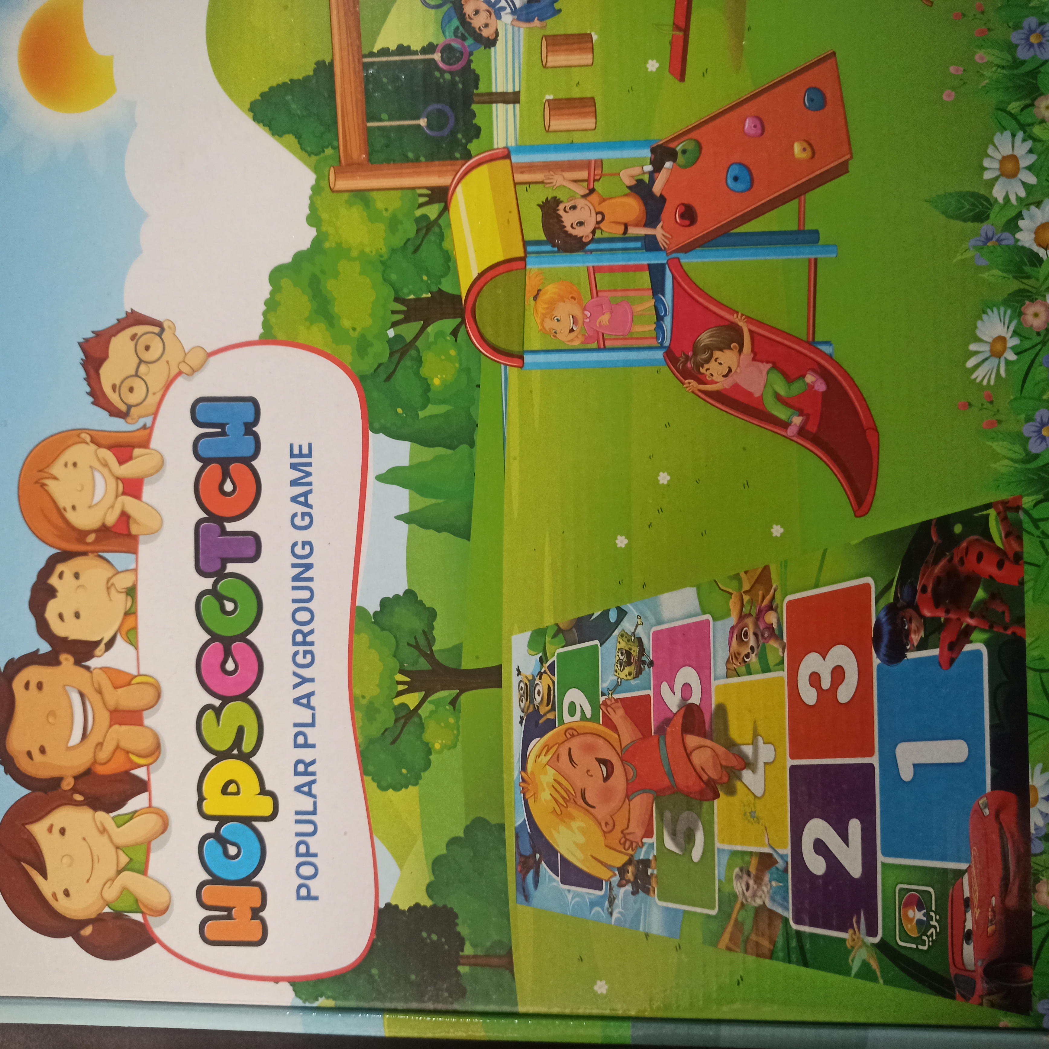 لی لی پارچه ای جعبه ای،  کد کد 425
