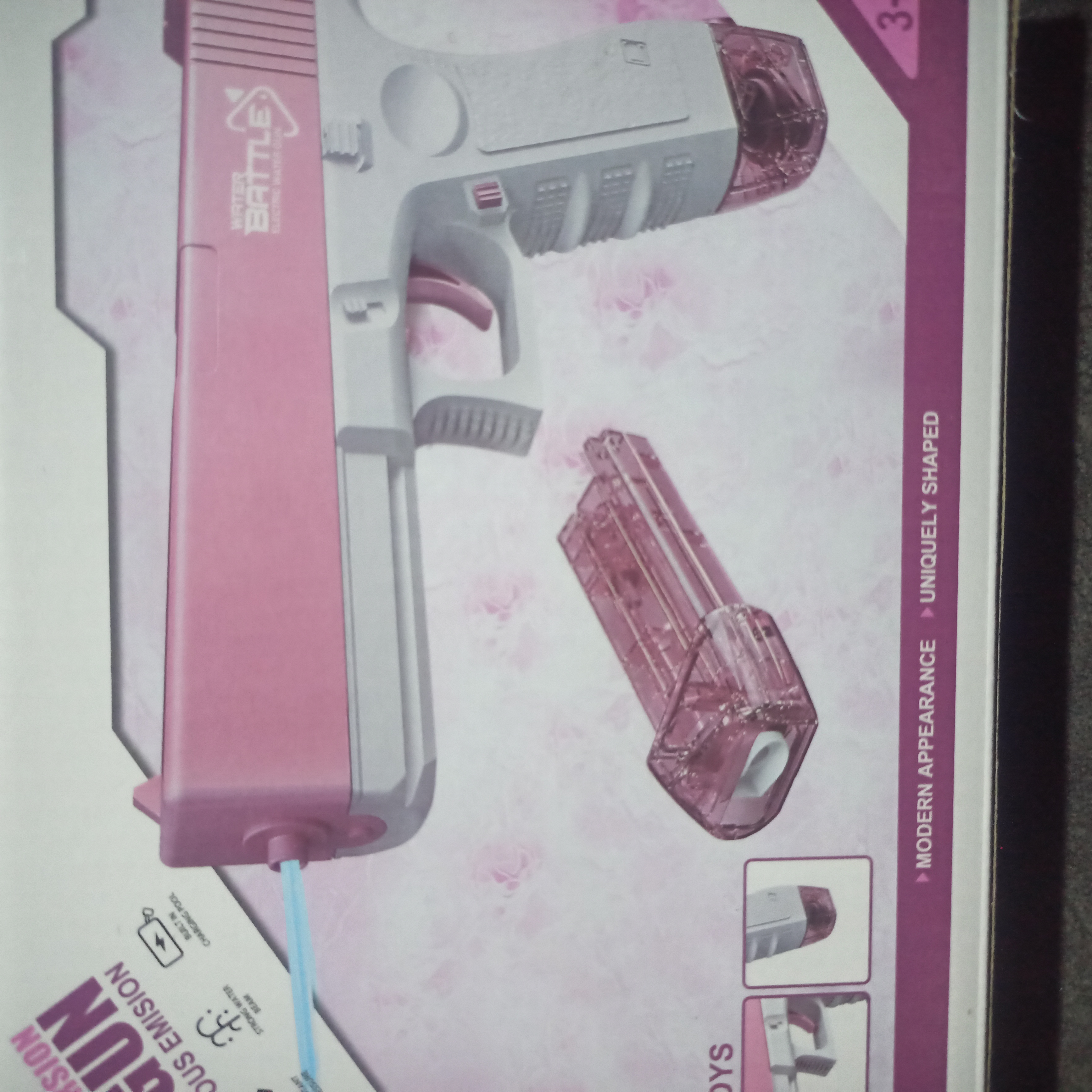 آبپاش شارژی مدل کلت،  کد 437